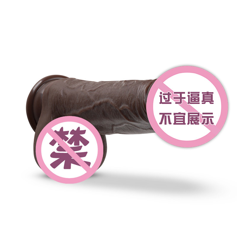 商品缩略图